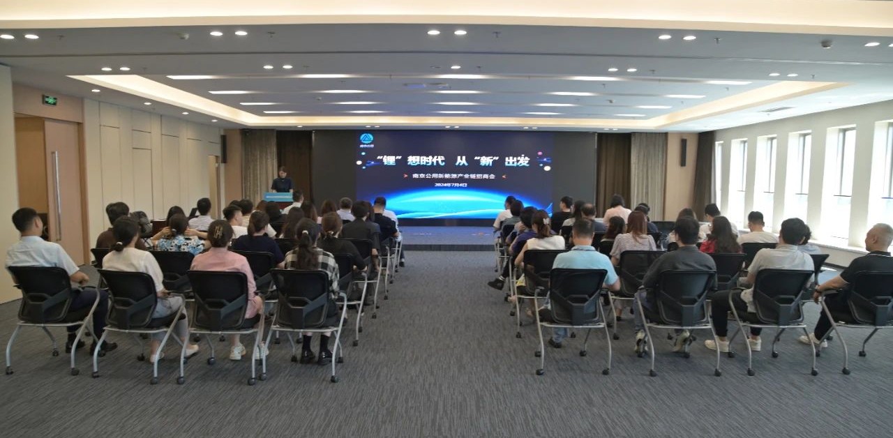 微信图片_20240705150106.jpg